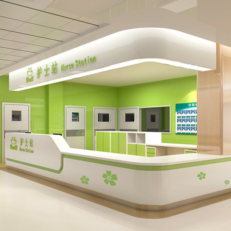儿童医院护士站
